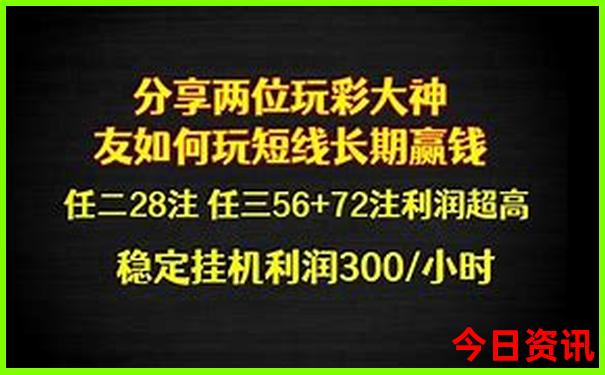 桑干河大峡谷游玩攻略